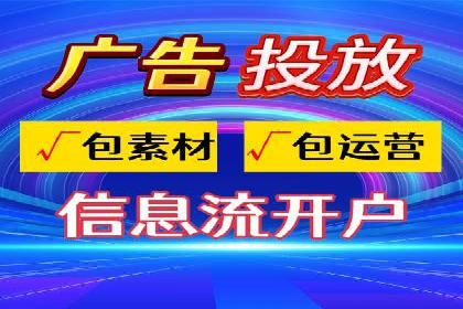 百度APP内推广策略：提升APP下载量的有效方法