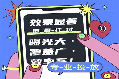 搜索引擎营销（SEM）的未来趋势与案例分析
