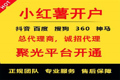 百度推广与品牌建设的结合案例